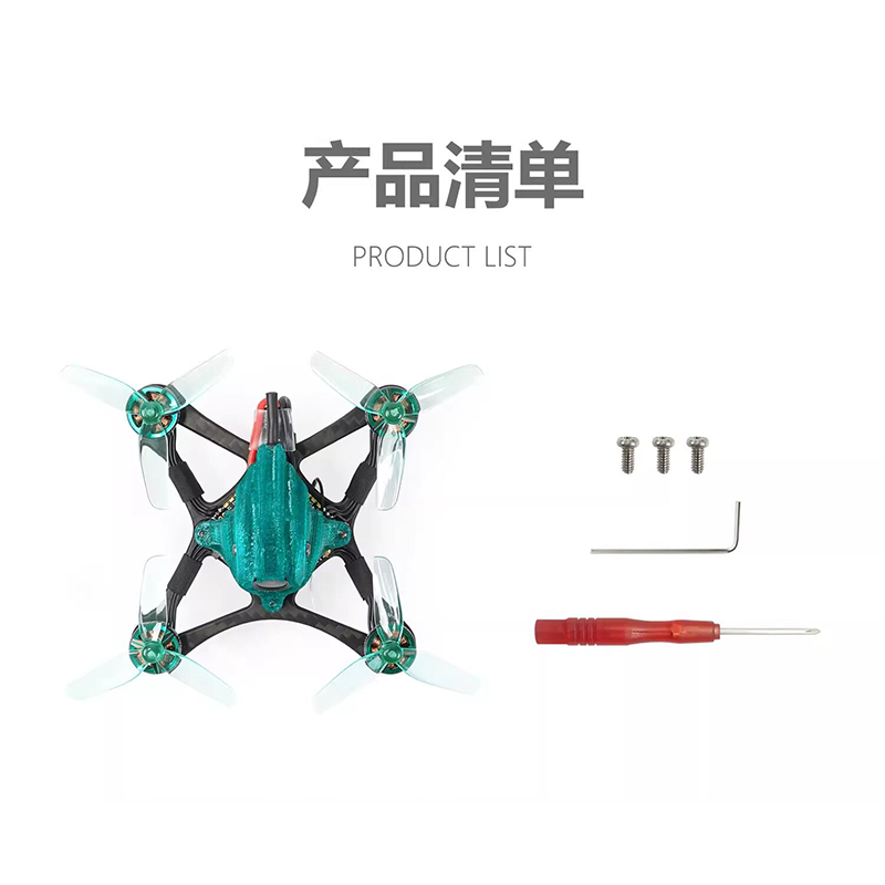 Outdoor Lighting Controller - Гоночный FPV-дрон Sub250 Nanofly20 2S, 2-дюймовый