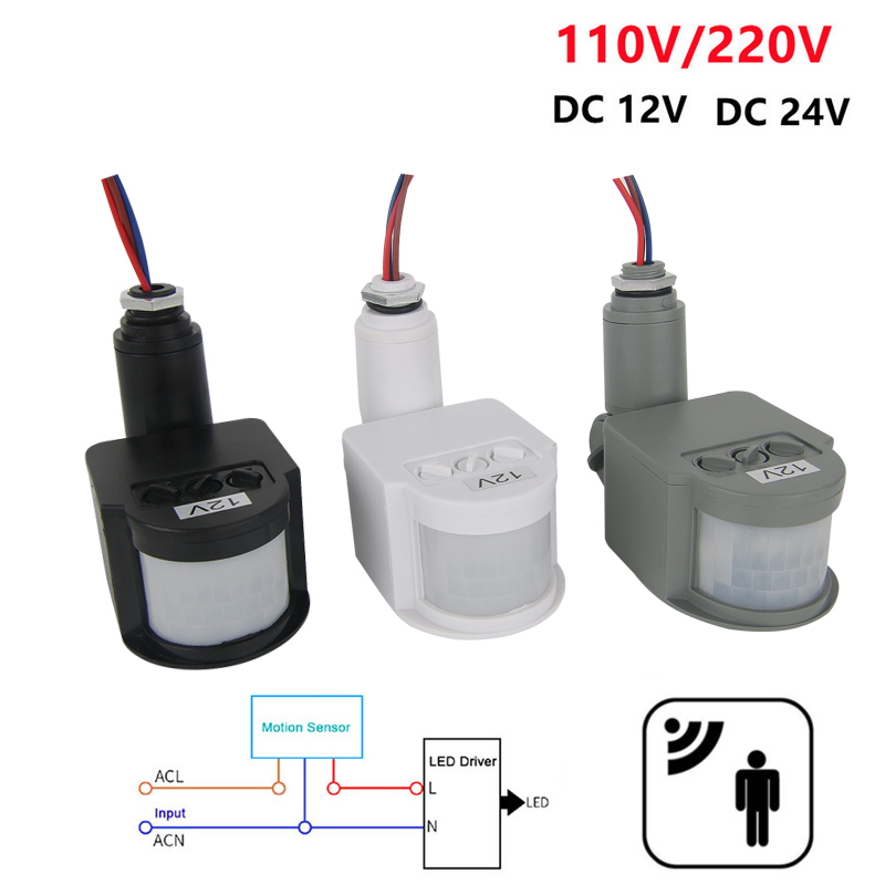 Outdoor Lighting Timer Switch - 12 В датчик движения 220 В/110