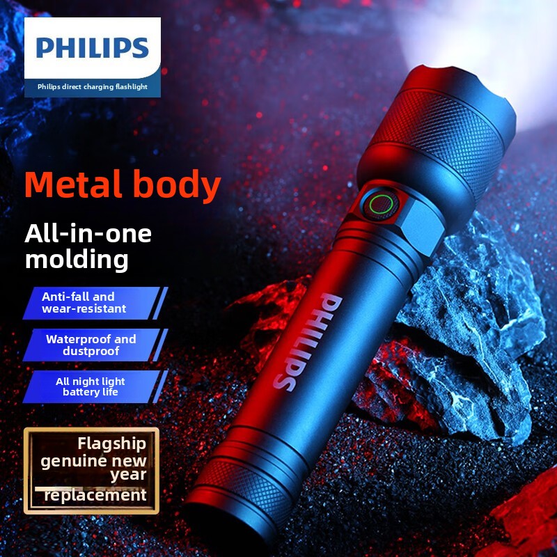 Outdoor Lighting Guide - 2025 НОВЫЙ Philips SFL2188 светодиодный фонарик