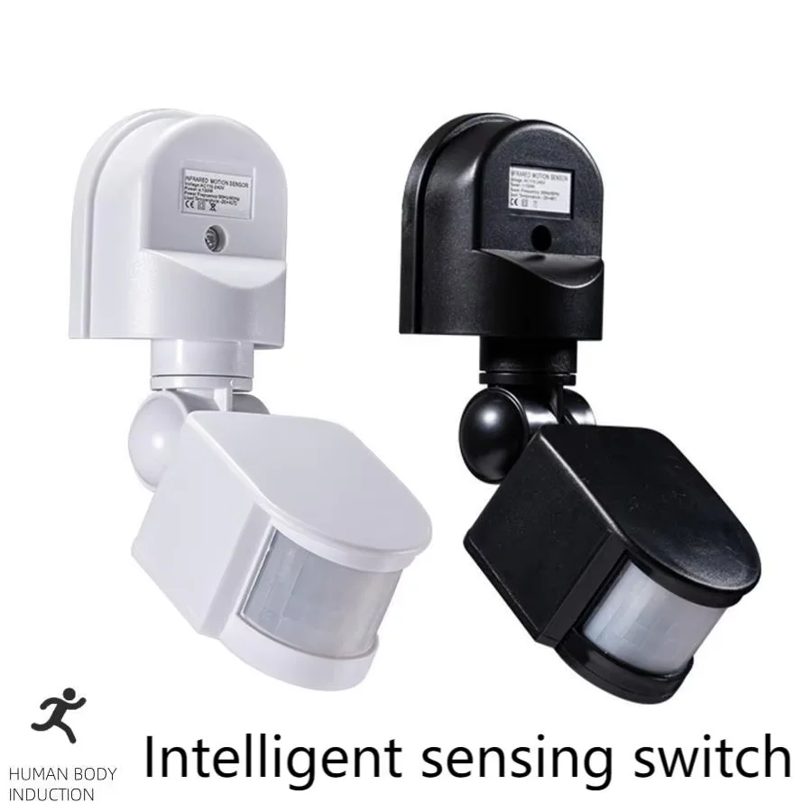 Outdoor Lighting Controller - 12 В PIR датчик движения 110-240
