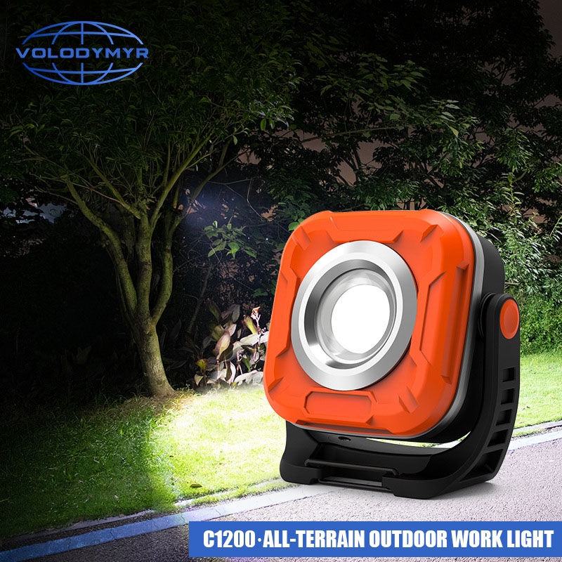VOLODYMYR походный светильник  – обзор и цена Outdoor Lighting Repair