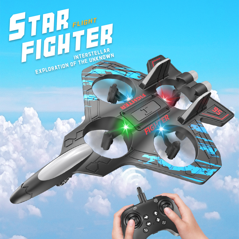 Радиоуправляемый истребитель 2 – обзор и цена Outdoor Lighting Controller